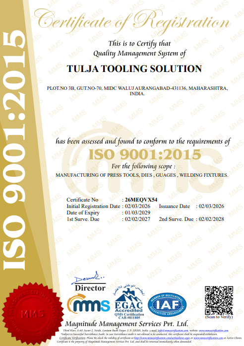 Achievement Certificate